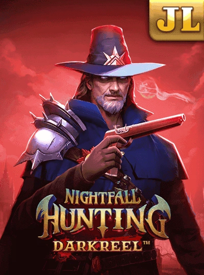 nb880 new game